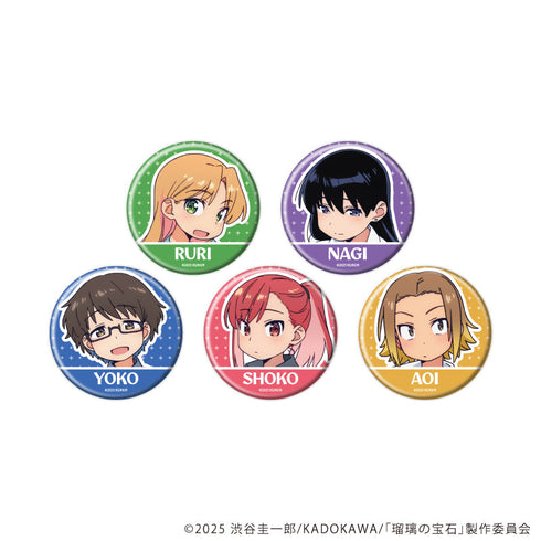 『瑠璃の宝石』缶バッジ02/コンプリートセット(全5種)(公式イラスト)